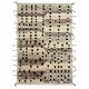 Modern Moroccan Berber Beni Ourain design Rug. 100% Wool. Custom Options Available