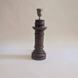 Wooden lamp base - height 30 cm