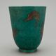 Wilhelm kage 'argenta' ceramic vase for gustavsberg sweden 1940s marked