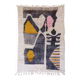 Tapis Design Contemporain - 295 x 205 cm