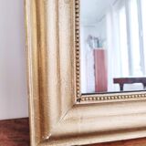Louis Philippe-style mirror