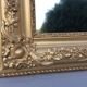 Miroir baroque bois stuc doré epoque xixème façon louis xv....