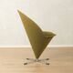 Vitra | Verner Panton Cone Chair