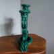Vallauris Art Deco barbotine candlestick