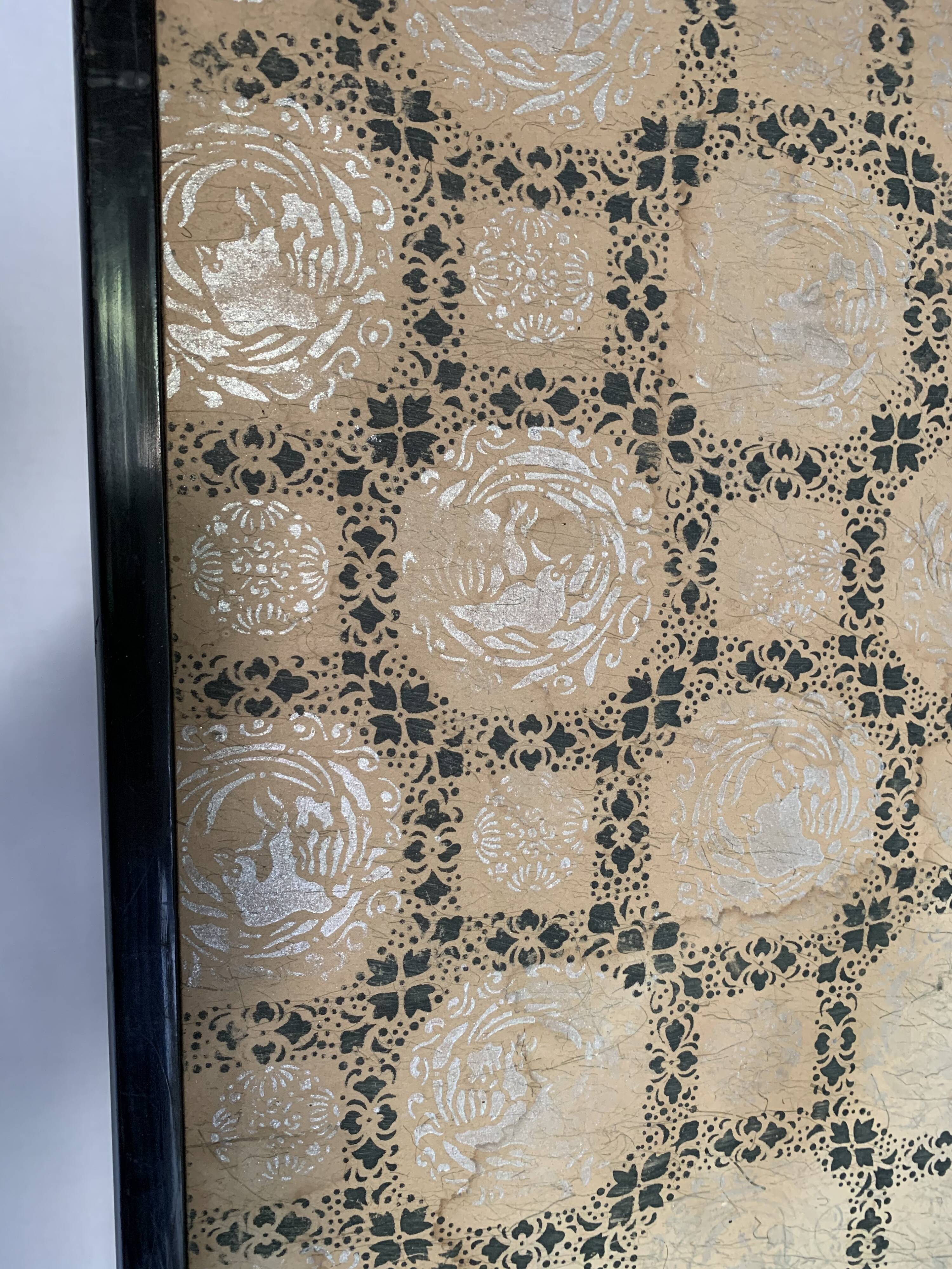 Ancient Japanese screen