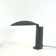 Lampe Washington de Jean Michel Wilmotte, 1983
