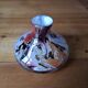 Lionel Sarrazin blown glass soliflore vase