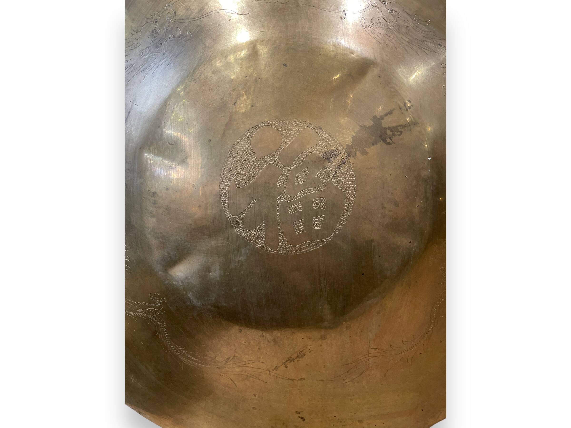 Gong