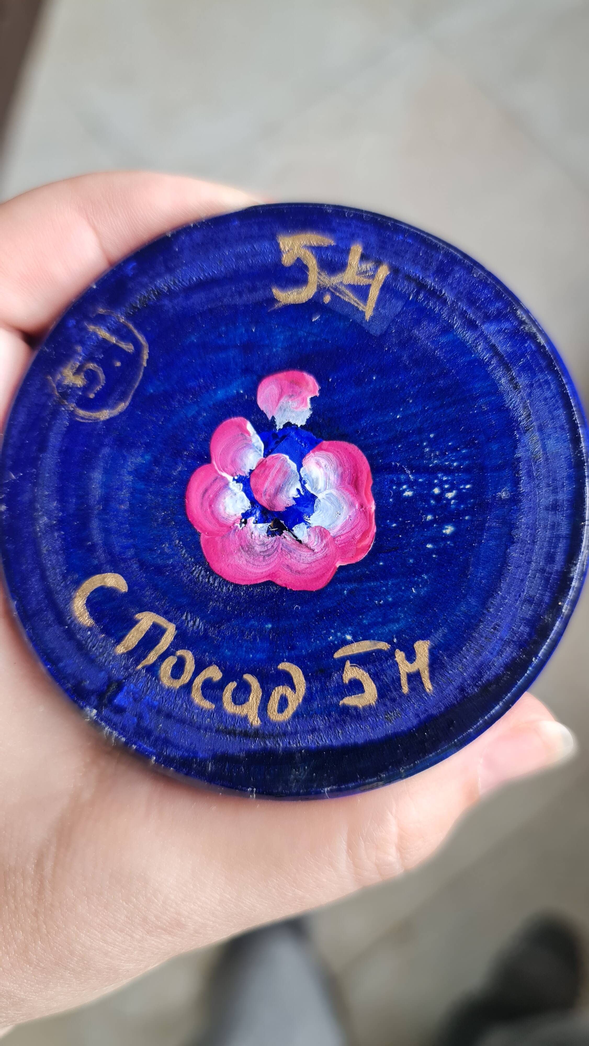 Matryoshka (USSR) in lacquered painted birch