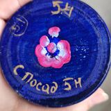 Matryoshka (USSR) in lacquered painted birch