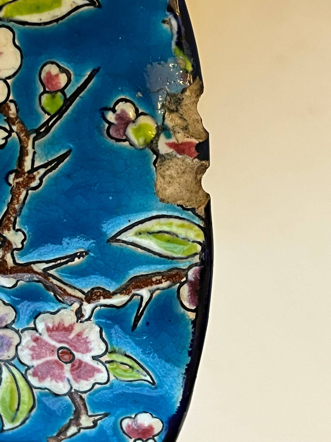 Longwy enamel basket