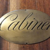 Plaque cabinet de médecin bombée en laiton