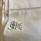 Reserve sheet in linen thread canvas Le Bon Marché 1960 to days