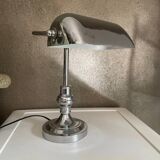 Retro desk lamp