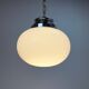 Mid century italian oval opaline glas pendant, 1960s