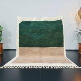 Moroccan Berber rug 250cm x 150cm