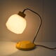 Mid-century Table Lamp/Lidokov,1960's.