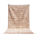 Handmade Moroccan Rug 200cm x 300cm