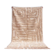 Handmade Moroccan Rug 200cm x 300cm