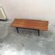 Table basse zavody frantisek mezulanik  60s