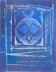 Max ernst: composition with a blue vase - original stencil