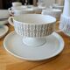 Coffee/dessert service Rosenthal