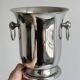 Vintage shiny metal champagne bucket