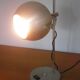 Spot lamp 70s