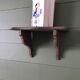 Farm shelf