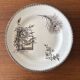 6 ironstone sepia plates | Grand Depot of Porcelains & Earthenware