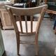 Bistro chair solid wood style Luterma aero-gummed dp 0523086
