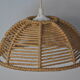 Vintage rope suspension
