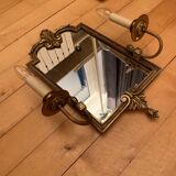 Mirror, 1950s 43x50cm
