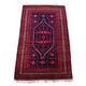 Yagcibedir carpet, vintage, handwoven, naturally dyed wool from the 1940s.