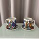 Vintage Villeroy & Boch Acapulco Coffee Cup & Saucer Set | Pair | 1970s