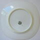 Art-deco bohemian porcelain tea or coffee