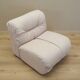 Beige armchair, Italian design, 1970s, production: Italy