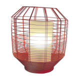 Lampe de salon mesh design Arik Lévy