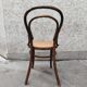 Chaise bistrot ancienne en bois courbé modèle18  Thonet