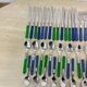 Ensemble de couverts vintage Ikea Bubblor