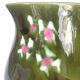 Vintage ceramic pitcher BRESSE