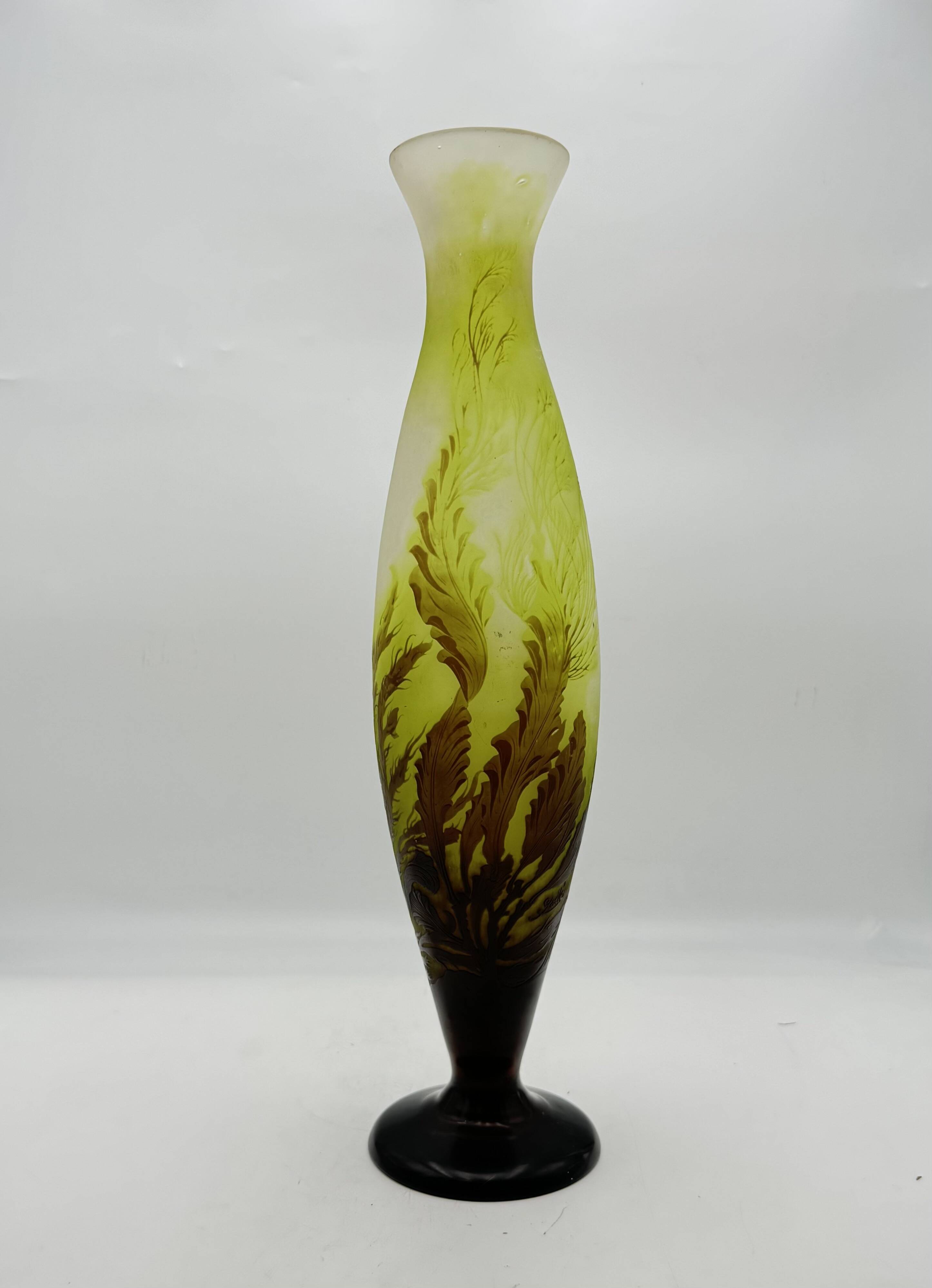 Emile galle glass vase