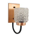 Wall Lamp by Drukov, 1970’s