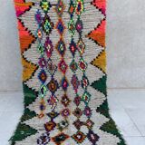 Azilal
