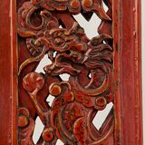 Chinese folding chair