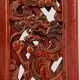 Chaise pliante chinoise