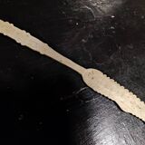 Ancien Couteau à gâteau en métal