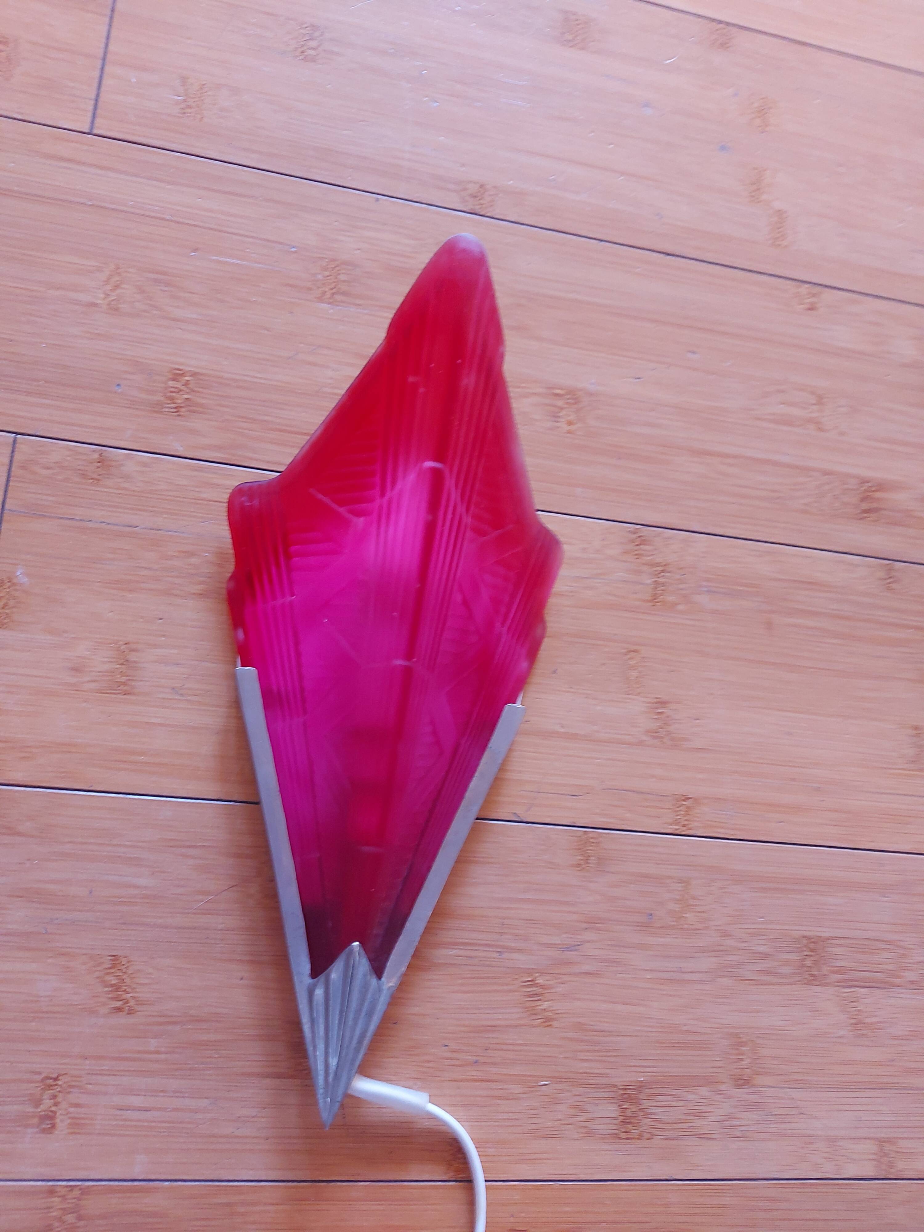 Vintage Ikea wall lamp in tyoe art deco glass