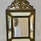 Miroir à parclose en laiton repoussé XIXème - 65x39cm