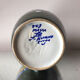 Dutch Vase Art Deco Gouda Massa Delft ware